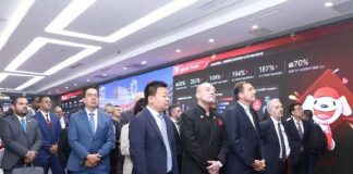 Misión Diplomática de Nicaragua visita las Oficinas Centrales de JingDong en Beijing