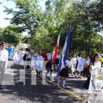 Foto: Inician actividades en celebración de las fiestas patrias en Jinotega / TN8