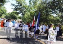 Inician actividades en celebración de las fiestas patrias en Jinotega Foto: Inician actividades en celebración de las fiestas patrias en Jinotega / TN8