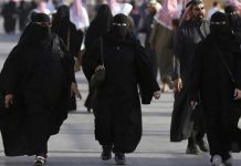 Francia prohibirá a los niños usar la abaya (túnica) en las escuelas estatales Francia prohibirá el uso de abaya en todas las escuelas