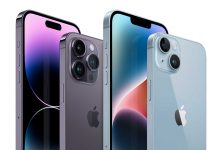 Ojo: uso inadecuado de teléfonos Apple podría ser peligroso Foto: Ojo: uso inadecuado de teléfonos Apple podría ser peligroso / cortesía