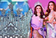 Tras denuncias de acoso sexual Miss Universo corta lazos con franquicia de Indonesia Tras denuncias de acoso sexual Miss Universo corta lazos con franquicia de Indonesia