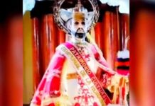 Insólito: Fieles aseguran que San Roque abrió y cerró los ojos durante una procesión Foto: Insólito: Fieles aseguran que San Roque abrió y cerró los ojos durante una procesión, lo que ha causado asombro en los religiosos /Cortesía