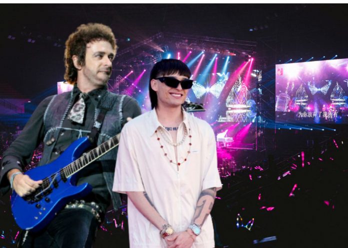 Foto: ¿Gustavo Cerati y Peso Pluma?