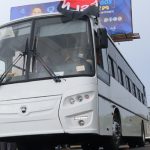 No llegués tarde: Así están las rutas y sus nuevos desvíos en Managua Foto: Así están los desvíos de rutas en Managua / TN8