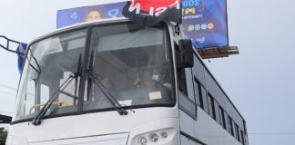 Foto: Así están los desvíos de rutas en Managua / TN8