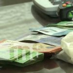 El córdoba de Nicaragua tendrá deslizamiento del 0% frente al dólar en 2024 Foto: Banco Central de Nicaragua anuncia tasa de deslizamiento del córdoba con respecto al dólar para 2024 / TN8