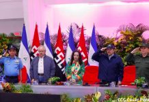 Vicepresidenta Rosario Murillo con mensaje en el Aniversario del Ejército de Nicaragua