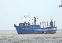 Ejército de Nicaragua emite comunicado sobre suspensión de Zarpes en Puertos