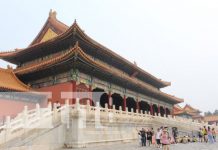 Foto: Visita a la Ciudad Prohibida en China / TN8