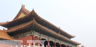 Foto: Visita a la Ciudad Prohibida en China / TN8