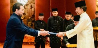 Foto: Gobierno de Nicaragua da a conocer que fortalece relaciones bilaterales con Sultanato de Brunéi Darussalam / Cortesía