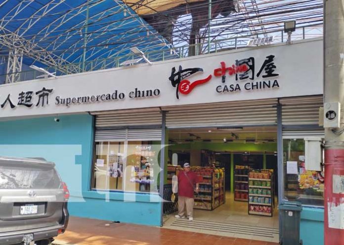 Foto: Casa China, supermercado chino en Managua / TN8