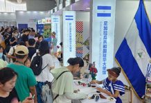 Foto: Nicaragua presenta en exhibición internacional del mundo colorido /TN8