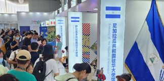 Foto: Nicaragua presenta en exhibición internacional del mundo colorido /TN8