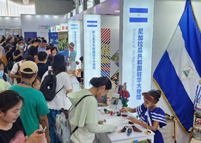 1 Foto: Nicaragua presenta en exhibición internacional del mundo colorido /TN8