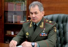 Foto: Mensaje de Felicitación del Cro. Serguéi Shoy-Gú de la Federación de Rusia / cortesía
