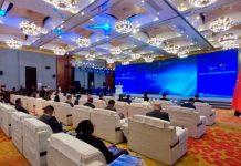 Foto: Nicaragua participa en Foro de Cooperación en Tecnología Digital de China/cortesía