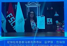 Nicaragua participó en la ceremonia de Apertura del Día Internacional de Hangzhou