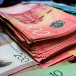 Foto: BCN Sostiene la Tasa de Interés en 7% para Estimular la Estabilidad Económica / cortesía