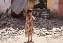 Foto: Terremoto en Marruecos deja víctimas mortales / cortesía
