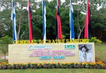 Foto: Inauguran centro Desarrollo de Tecnologías Agropecuarias "General Sócrates Sandino" / Cortesía