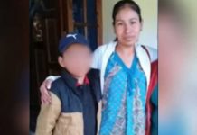 Un niño de 11 años pereció en las aguas del Río Bravo en Texas Foto: Un niño de 11 años pereció en las aguas del Río Bravo en Texas/Cortesía