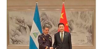 Vicepresidenta de Nicaragua: "Policía Nacional participa en "Foro Internacional de Seguridad"