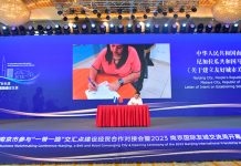 Masaya y Nanjing firman hermanamiento en áreas de cooperación