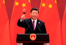 Celebración del 74 Aniversario de la Fundación de la República Popular China