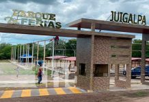 Casi listo el parque municipal de ferias en Juigalpa, Chontales Foto: Casi listo el parque municipal de Ferias en Juigalpa, Chontales/TN8