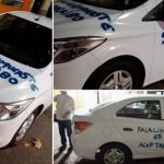 Chavala bandida cacha a su novio infiel y se venga «Manchó el carro con aerosol» Cacha a novio infiel y se venga pintando su carro con aerosol