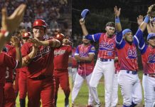 Las armas de Dantos y Estelí para la final del Pomares 2023 Este sábado inicia la final del Pomares 2023