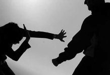 Terrible: Agreden salvajemente a una mujer en Matiguás Foto: Imagen de una agresión a una mujer