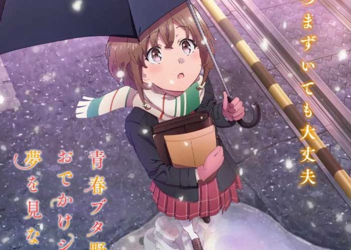 animanga Seishun Buta Yarou reveló increíble avance de su nueva película