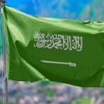 Gobierno de Nicaragua felicita al pueblo y Rey de Arabia Saudita al conmemorar su Día Nacional Gobierno de Nicaragua felicita al pueblo y Rey de Arabia Saudita al conmemorar su Día Nacional