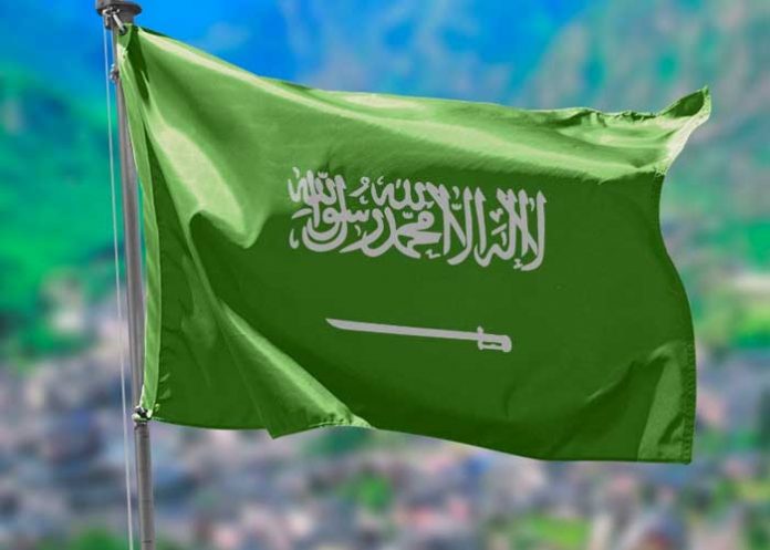 arania Gobierno de Nicaragua felicita al pueblo y Rey de Arabia Saudita al conmemorar su Día Nacional