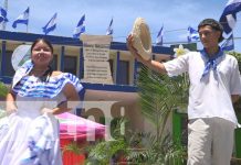 Serie de actividades en Estelí en celebración al Huipil 