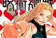 Aclamada manga Jujutsu Kaisen «reveló la asombrosa portada de su volumen #24» Jujutsu Kaisen reveló la portada de su volumen #24
