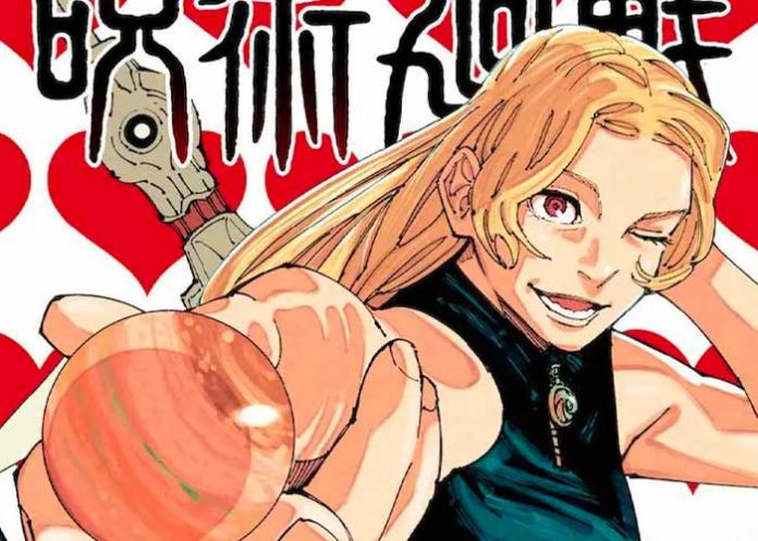 Jujutsu Kaisen reveló la portada de su volumen #24