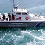 Hallan 14 personas en una isla tras la tragedia de un barco