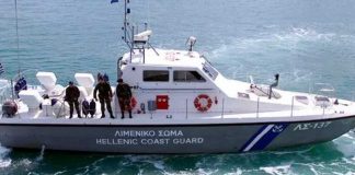 Hallan 14 personas en una isla tras la tragedia de un barco