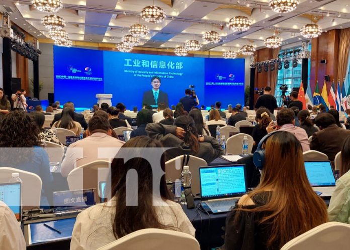 Foto: Foro de Cooperación en Tecnología Digital China-CELAC 2023