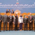 Nicaragua presente en conferencia sobre la Lucha contra las Tormentas de Arena y Polvo Nicaragua presente en conferencia sobre la Lucha contra las Tormentas de Arena y Polvo