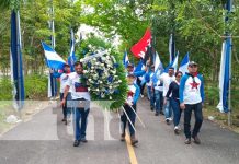Con gran alegría inicia jornada patria en Hacienda San Jacinto Celebración patriótica en Hacienda San Jacinto