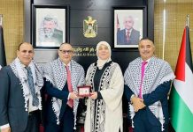 Nicaragua recibe el Escudo de la Huella Dactilar Palestina