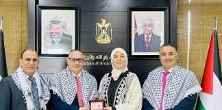 Nicaragua recibe el Escudo de la Huella Dactilar Palestina