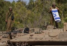 Israel utilizaría secretamente sistemas de inteligencia artificial en sus operaciones militares