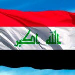 Nicaragua saluda al pueblo de Irak en el 91 Aniversario de su Independencia Nicaragua saluda al pueblo de Irak en el 91 Aniversario de su Independencia