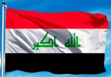 Nicaragua saluda al pueblo de Irak en el 91 Aniversario de su Independencia